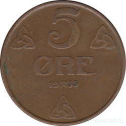 Монета. Норвегия. 5 эре 1935 год.