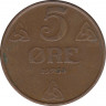 Монета. Норвегия. 5 эре 1935 год. ав.