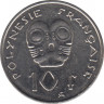Монета. Французская Полинезия. 10 франков 2003 год. рев.