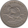 Монета. Новая Зеландия. 1 шиллинг 1963 год. ав.