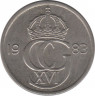 Аверс. Монета. Швеция. 50 эре 1983 год.