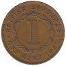 Монета. Британский Гондурас (Белиз). 1 цент 1951 год.