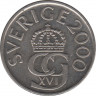 Монета. Швеция. 5 крон 2000 год.  ав.