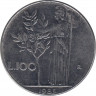 Монета. Италия. 100 лир 1985 год. ав.