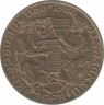 Монета. Австрия. 20 шиллингов 1986 год. 800 лет со дня подписания Санкт-Георгенбергского договора. ав.