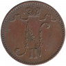 Монета. Русская Финляндия. 1 пенни 1905 год.