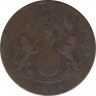 Монета. Суматра. Восточно-Индийская компания. 4 кеппинга 1804 год. ав.