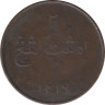 Монета. Суматра. Восточно-Индийская компания. 4 кеппинга 1804 год. рев.