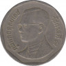 Монета. Тайланд. 5 бат 1990 (2533) год. рев.