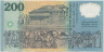 Банкнота. Шри-Ланка. 200 рупий 1998 год. 50-я годовщина независимости (1948-1998 гг.) Тип 114b.
