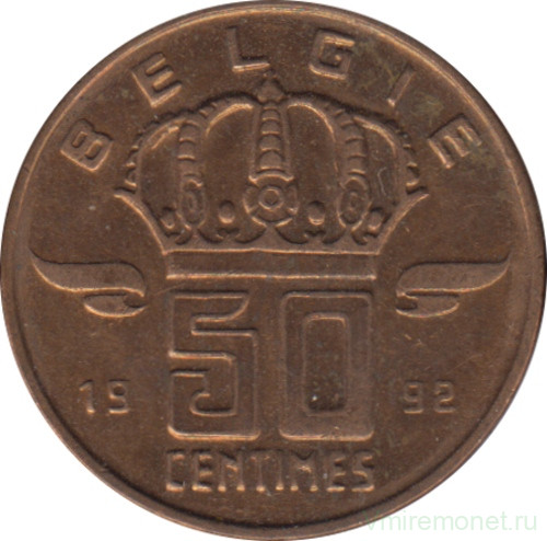 Монета. Бельгия. 50 сантимов 1992 год. BELGIE.