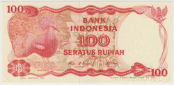 Банкнота. Индонезия. 100 рупий 1984 год. Тип 122а.