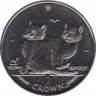 Монета. Великобритания. Остров Мэн. 1 крона 2003 год. Кошки. Балийская. ав.