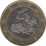 Монета. Монако. 10 франков 1992 год. рев.