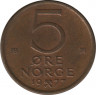  Монета. Норвегия. 5 эре 1977 год. ав.