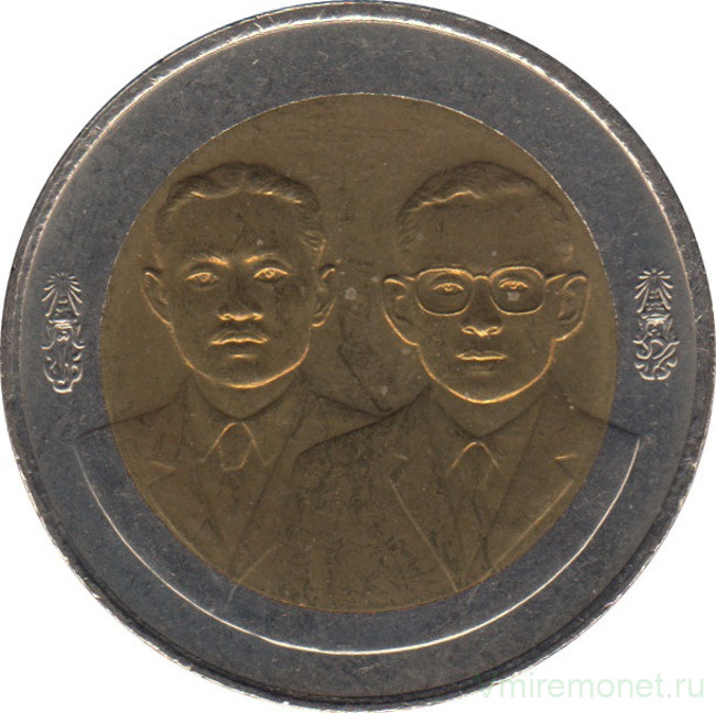 Монета. Тайланд. 10 бат 2004 (2547) год. 70 лет Королевскому институту.