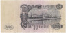 Банкнота. СССР. 100 рублей 1947 год. (16 лент, заглавная и прописная). (16 лент). (состояние I). Тип 231.
