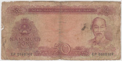 Банкнота. Вьетнам. 50 донгов 1976 год. Тип А.