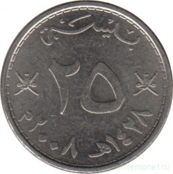 Монета. Оман. 25 байз 2008 (1428) год.
