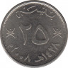 Монета. Оман. 25 байз 2008 (1428) год. ав.