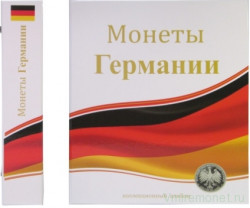 Альбом вертикальный 230*270 мм (формат оптима), из картона, без листов, "Монеты Германии".
