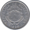Монета. Коста-Рика. 25 сентимо 1986 год. ав.