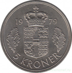Монета. Дания. 5 крон 1979 год.