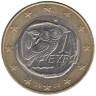 Монета. Греция. 1 евро  2008 год.