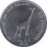 Монета. Конго. 50 сантимов 2002 год. Животные. Жираф. ав.