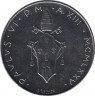Монета. Ватикан. 100 лир 1975 год. ав.