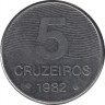 Монета. Бразилия. 5 крузейро 1982 год. ав.