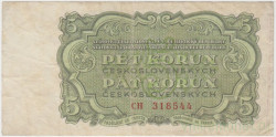 Банкнота. Чехословакия. 5 крон 1961 год. Тип 82b.