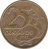 Монета. Бразилия. 25 сентаво 2002 год. ав.