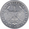 Монета. Германия. 500 марок 1923 год. Монетный двор - Мюнхен (D). рев.
