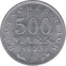 Монета. Германия. 500 марок 1923 год. Монетный двор - Мюнхен (D). ав.