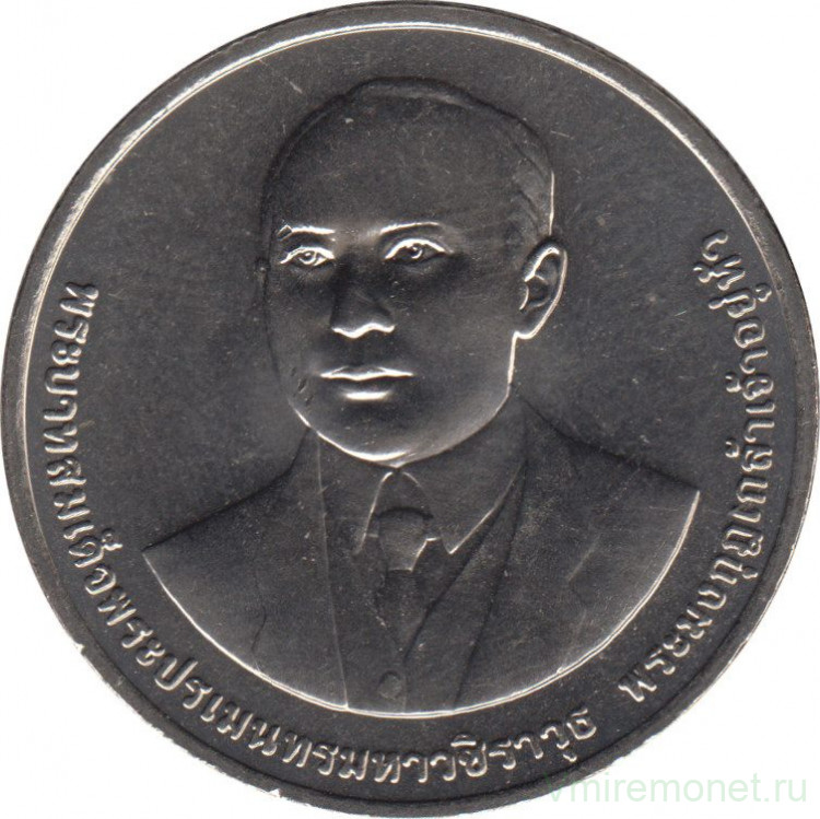 1000000 бат. Тайланд монета 20 бат. 20 Батов. 20 Бат в рублях. Таиланд: 20 Батов (1969-81 г.).