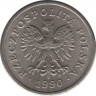 Монета. Польша. 50 грошей 1990 год. ав.
