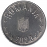 Монета. Румыния. 10 бань 2023 год.