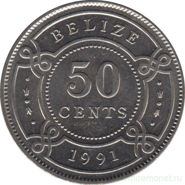 Монета. Белиз. 50 центов 1991 год.