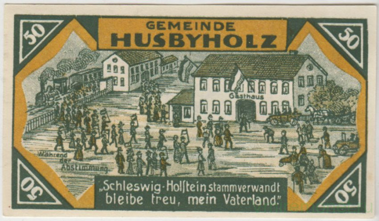 Бона. Нотгельд. Германия. Город Хузбихольц. 50 пфеннигов 1921 год. Вариант 638.1.4.