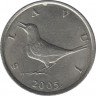  Монета. Хорватия. 1 куна 2005 год. ав.