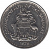 Монета. Багамские острова. 25 центов 1979 год. рев.