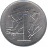 Монета. Сан-Марино 2 лиры 1982 год. ав.