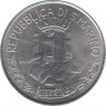 Монета. Сан-Марино 2 лиры 1982 год. рев.