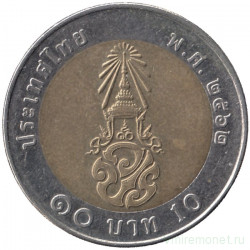 Монета. Тайланд. 10 бат 2019 (2562) год. 