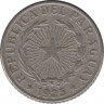 Монета. Парагвай. 1 песо 1925 год. ав.