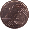 Монета. Эстония. 2 цента 2020 год. рев.