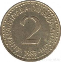 Монета. Югославия. 2 динара 1983 год.