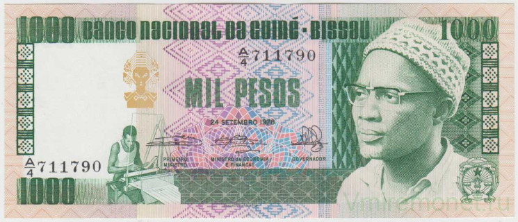 Банкнота. Гвинея-Бисау. 1000 песо 1978 год. Тип 8b.