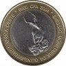 Монета. Западноафриканский экономический и валютный союз (ВСЕАО). Гвинея-Бисау. 6000 песо 2004 год. Газель. ав.